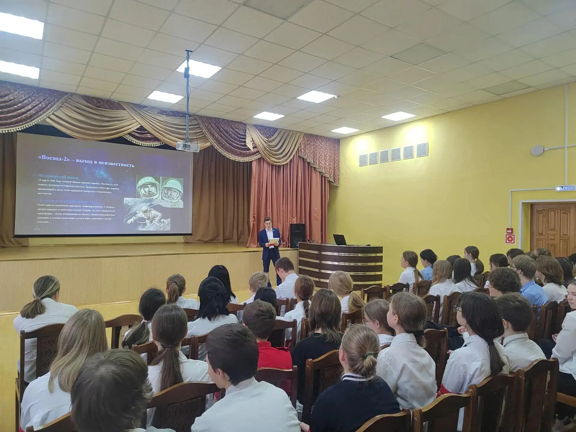 🚀 Космические горизонты стали ближе! 🌟