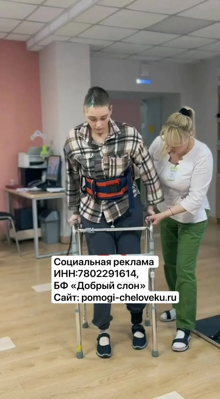 Инфаркт мозга в 20 лет. Были планы на будущее. Болезнь не выбирает возраст.
