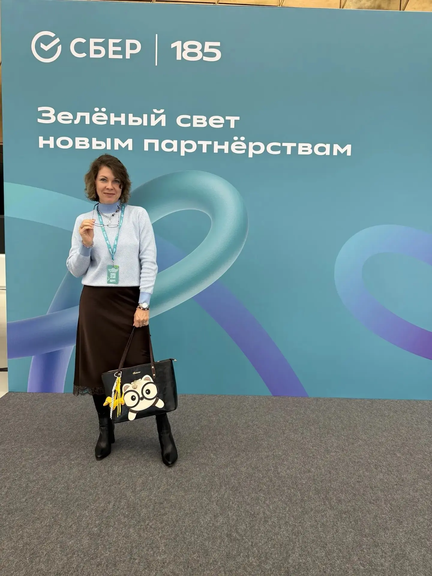 Опора в эпоху перемен: педагог техникума на Бизнес-фесте 2026
