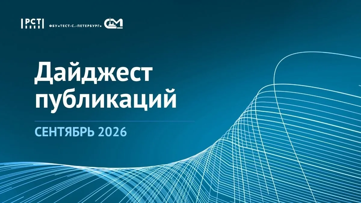📖 К 85-летию начала блокады Ленинграда: труженики тыла помогали приближать Победу.