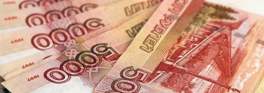 Ярославна хотела сохранить сбережения в "федеральном казначействе" и лишилась более 4 м...