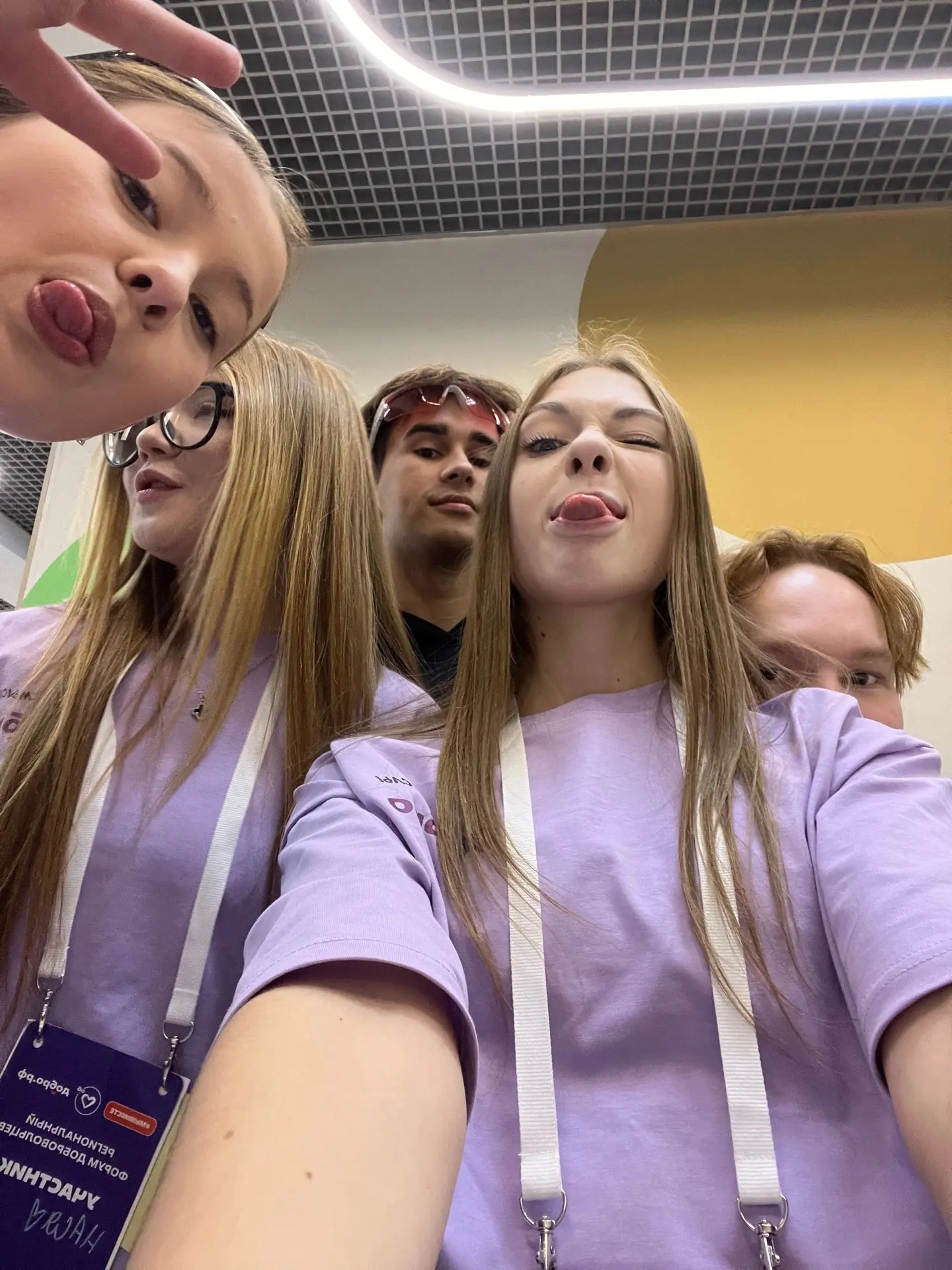 🌟 Три дня, которые зарядили! 🌟