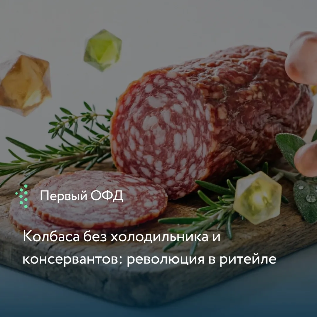 Российские ученые создали биосистему на основе молочнокислых бактерий, которая защищает...