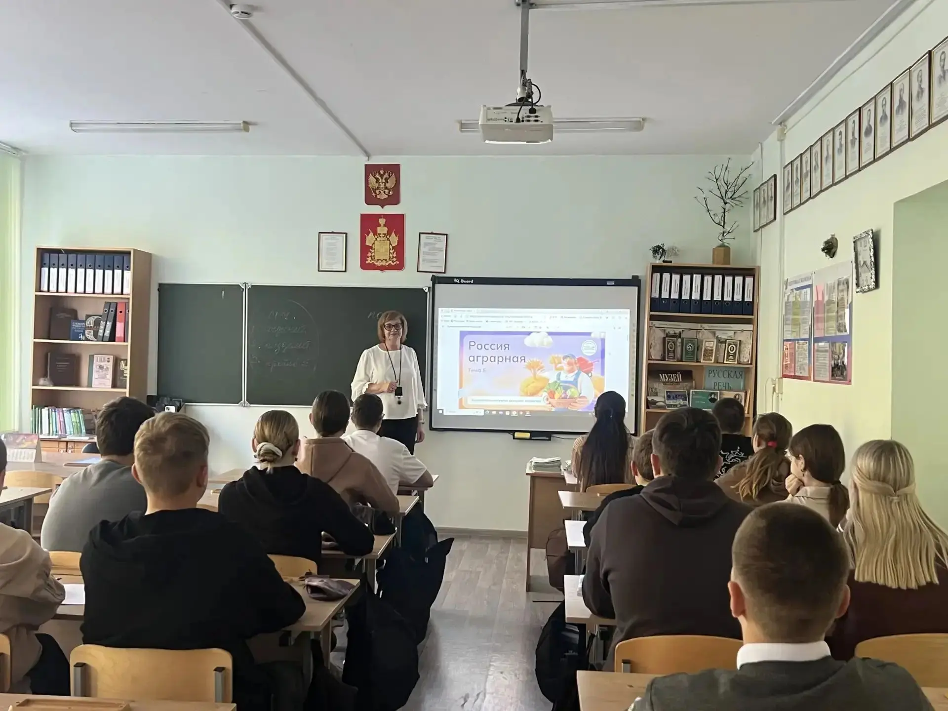 🌾 Дорогие друзья!