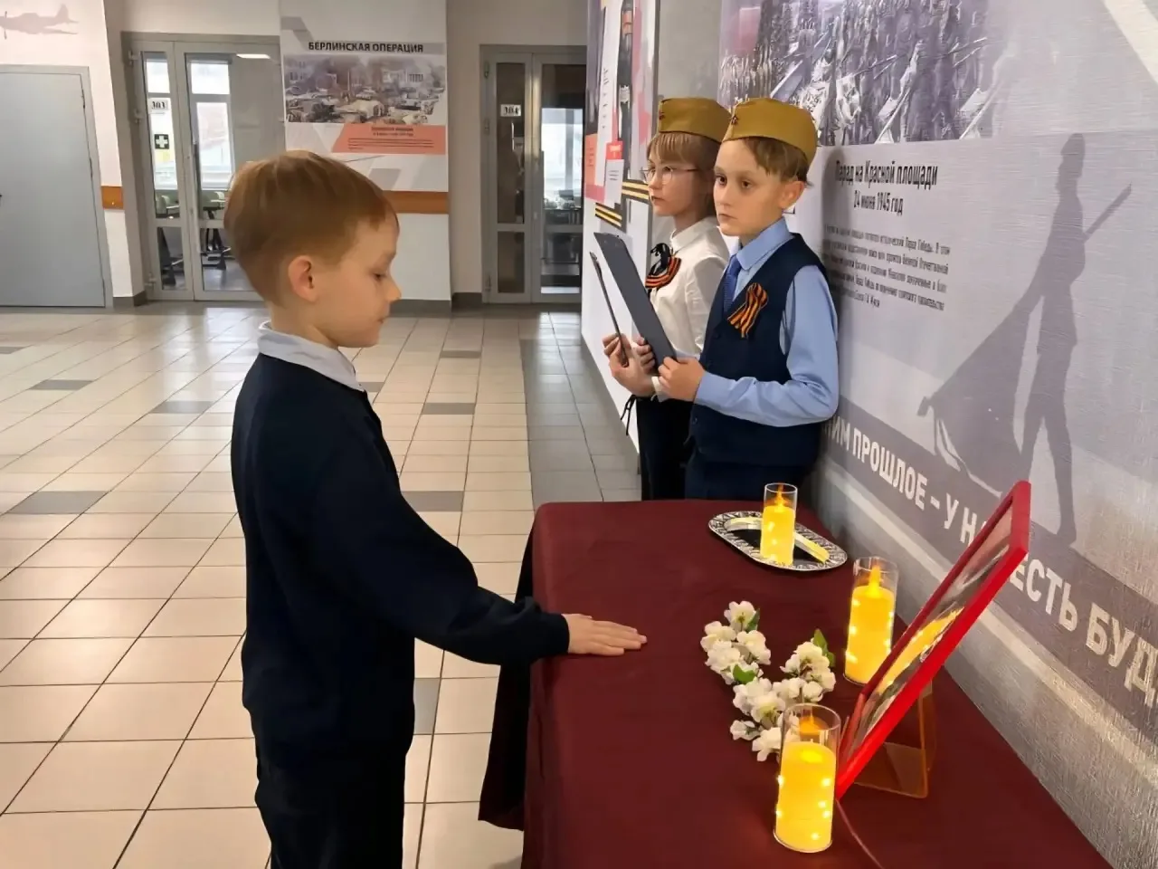 🎖️ «Мой героический район» 🌿