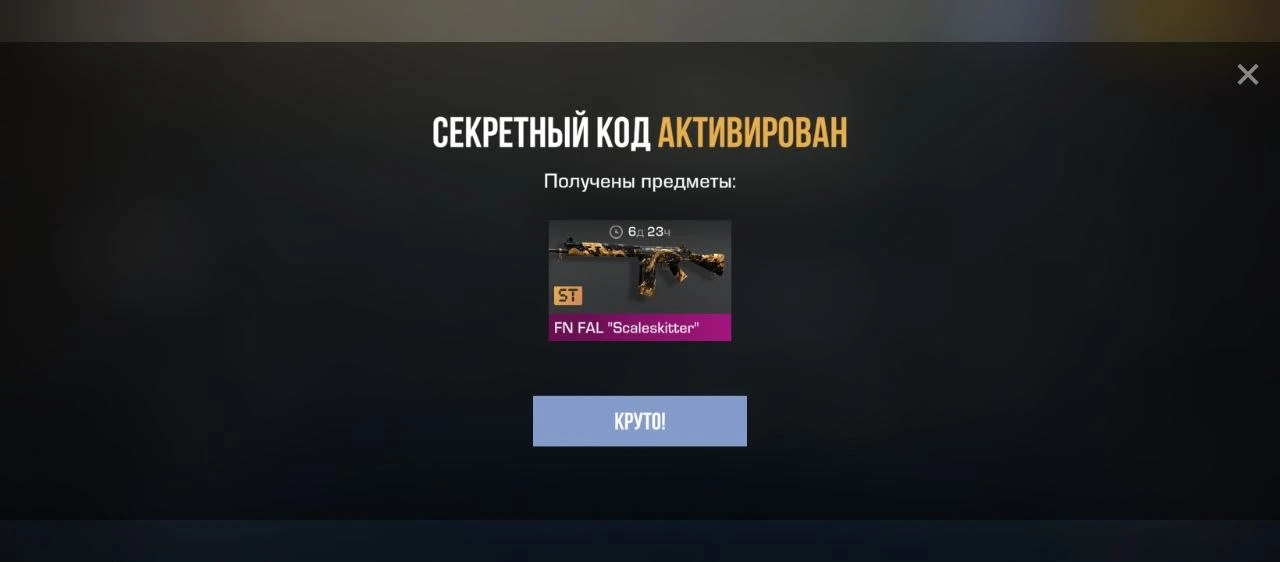 LDQL7MK5MEQW