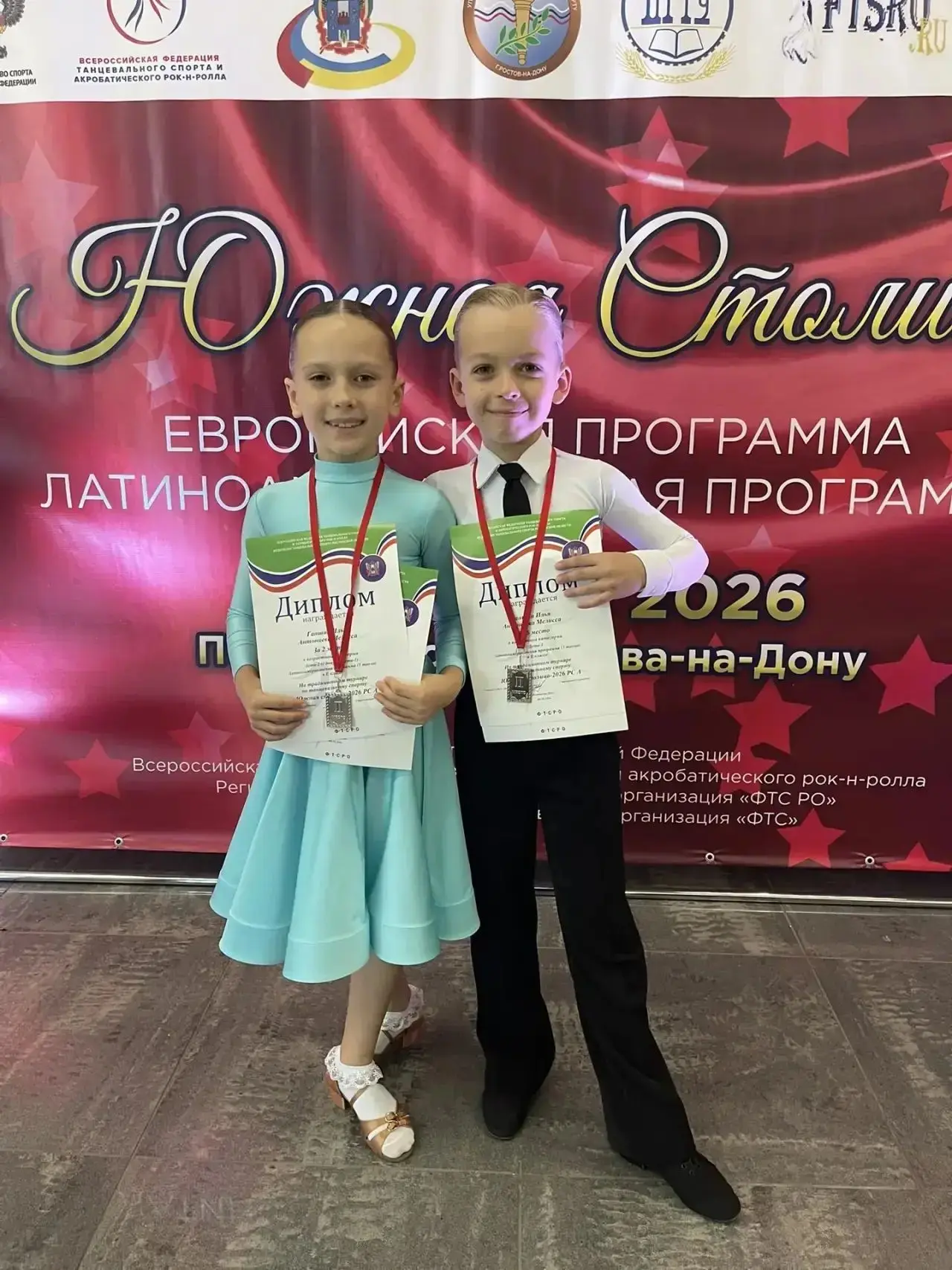 📍Ученики 2«А» класса покоряют спортивные вершины 📍
