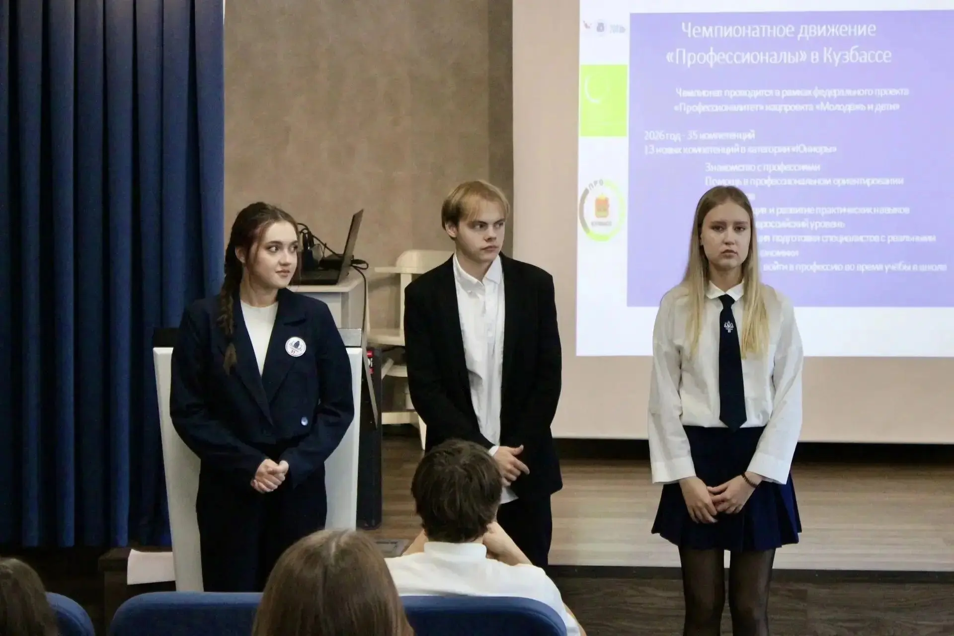 🤝 Становимся профессионалами и учим других!