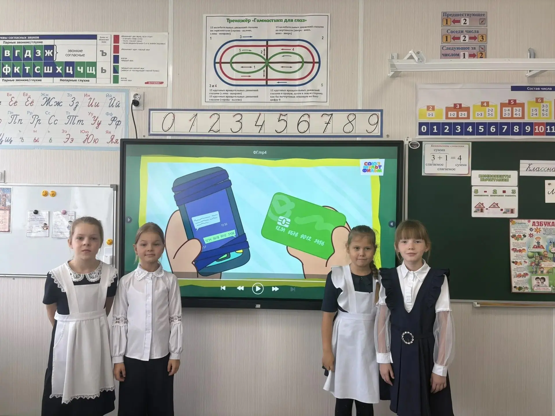 🛑 Осторожно: мошенники ищут «помощников»! Рассказываем про дропперов 🛑