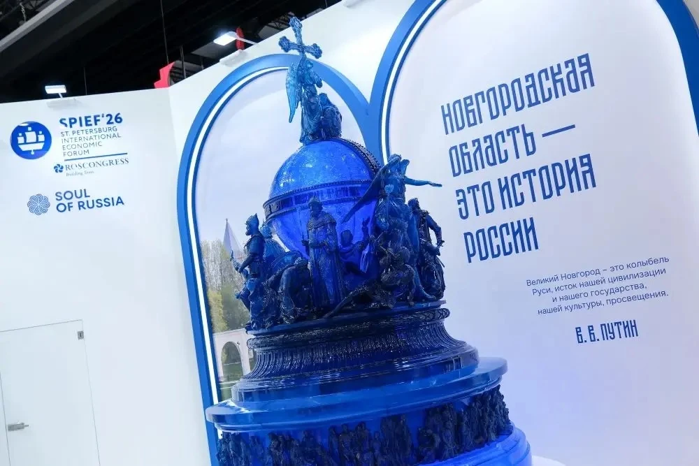 3D-копия памятника «Тысячелетие России» - главный арт-объект новгородского стенда на ПМ...