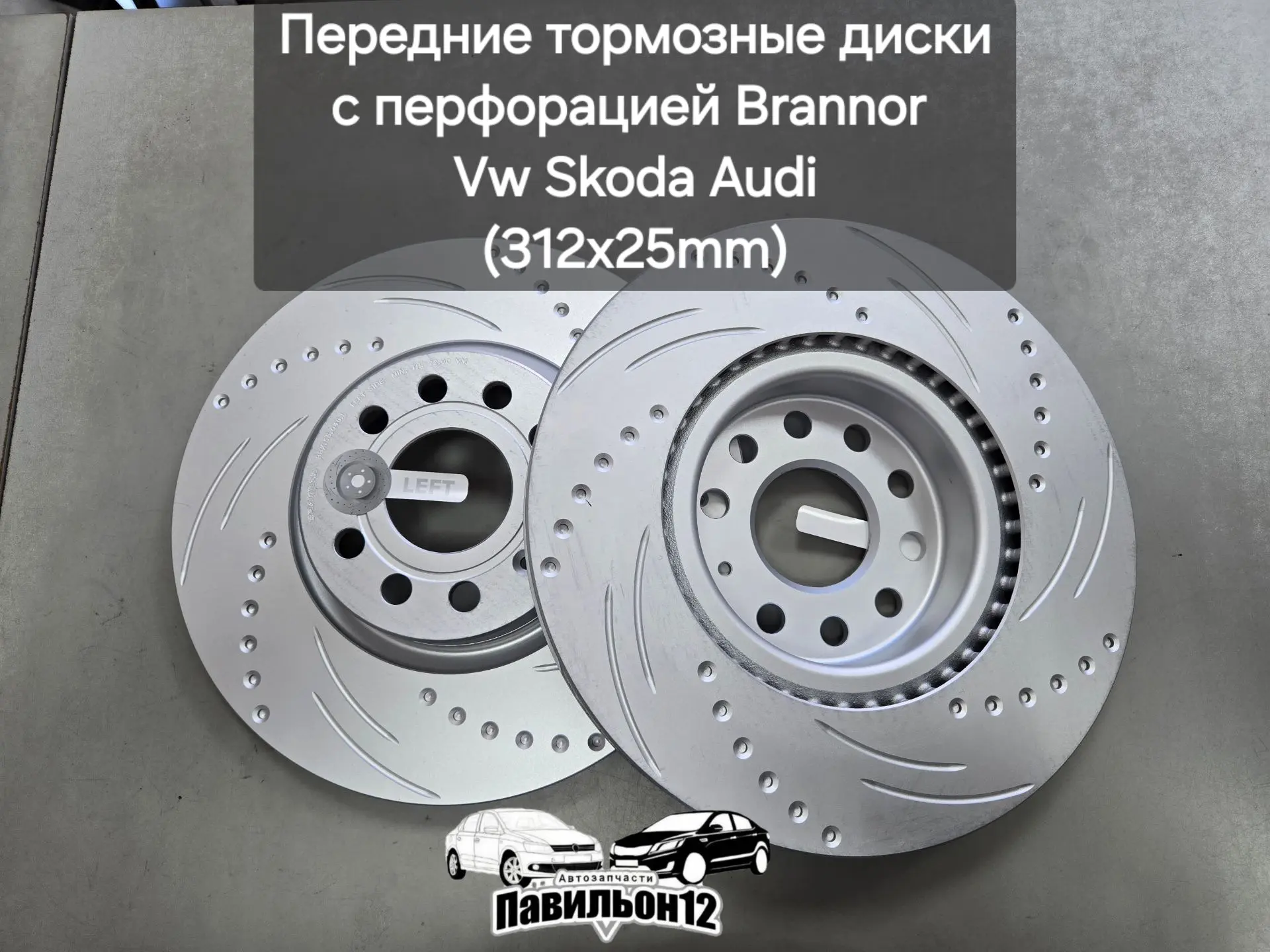 16000₽ х2= 32000₽