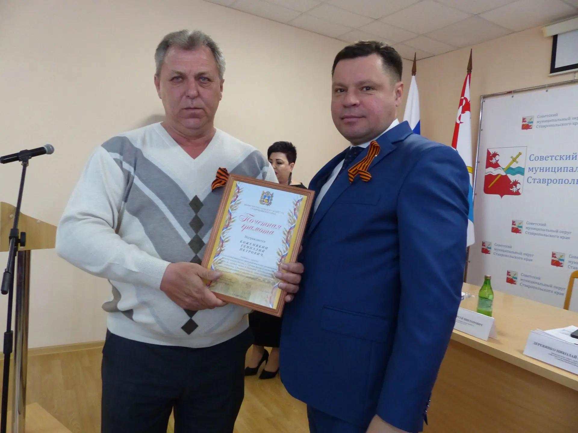 Геннадий Петрович Кожемякин пришёл в колхоз имени Ленина животноводом сразу после оконч...