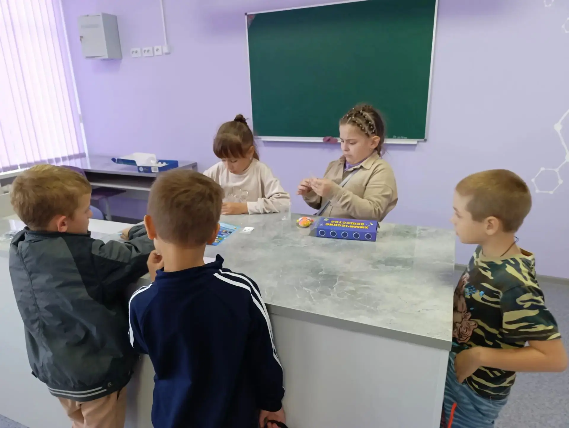 Мир под микроскопом,2 класс.Тема: «Путешествие в подводный мир».