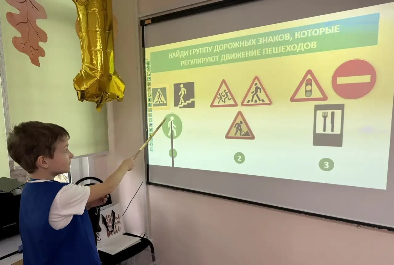Знаки, которые спасают жизнь! 🚦