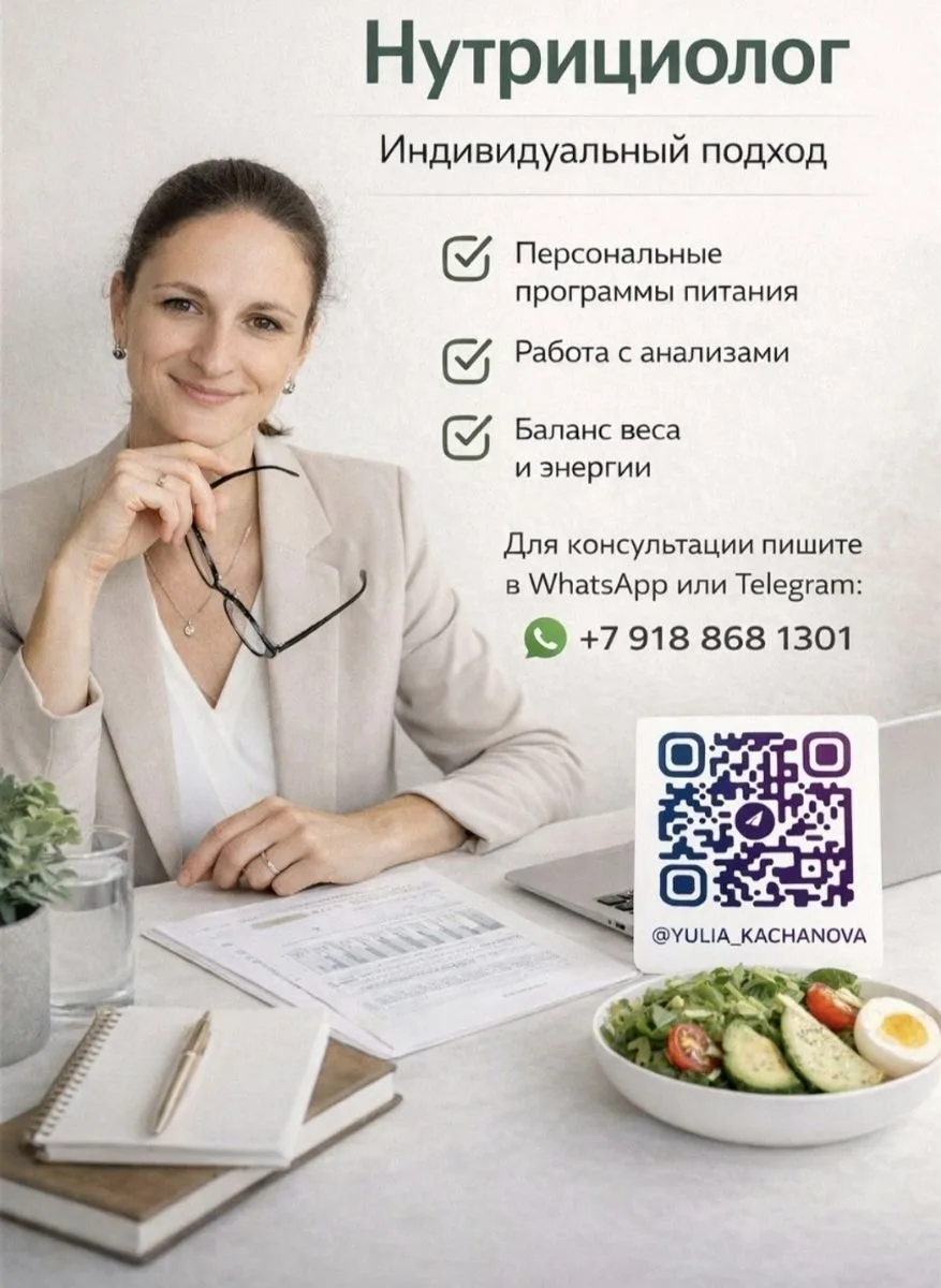 🌟 ЩЕДРОСТЬ ДНЯ: ОТДАДУТ ДАРОМ 🌟