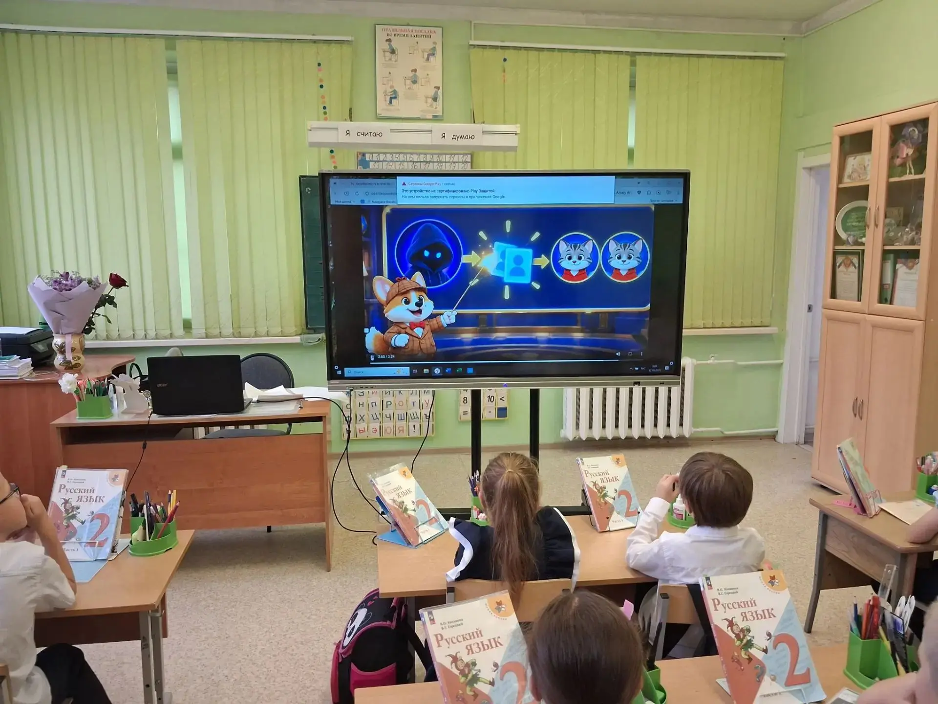 🎉 Неделя в нашей школе началась с важного!