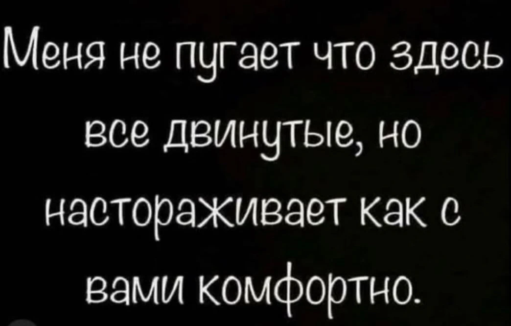 Это к вчерашнему разговору)