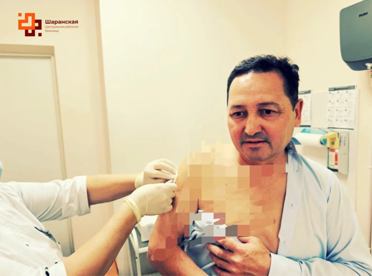 💉 В Шаранской ЦРБ продолжается прививочная кампания против гриппа! 💜
