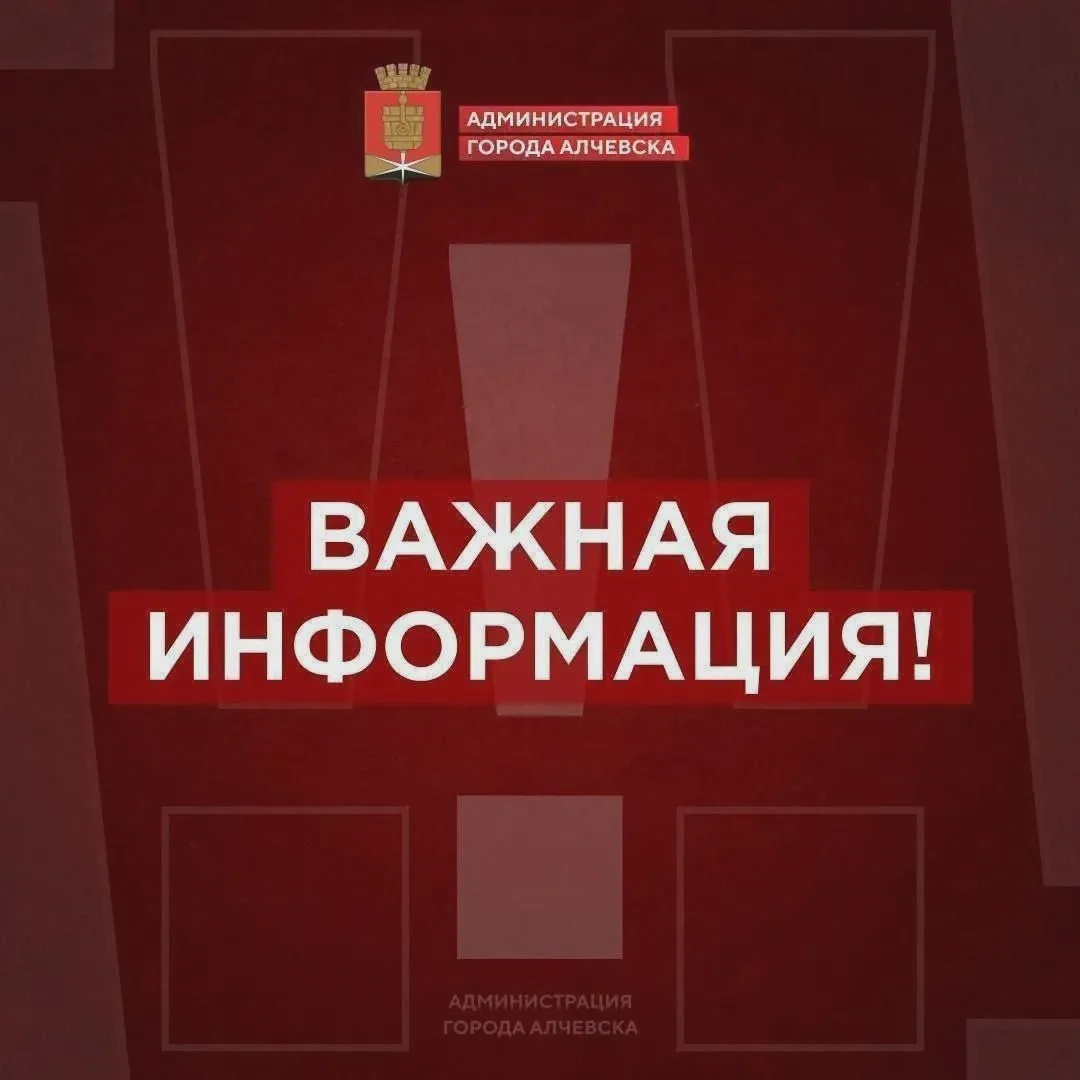 ☎️ Телефоны для заказа воды