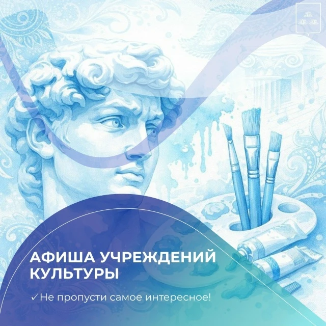 💡 Как провести время с пользой и зарядиться положительными эмоциями?