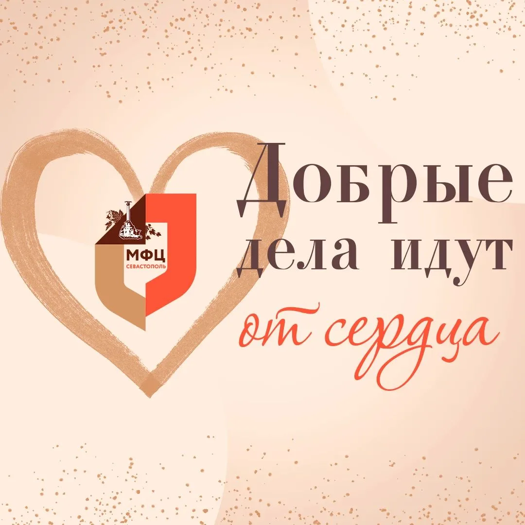 Здравствуйте, дорогие друзья!
