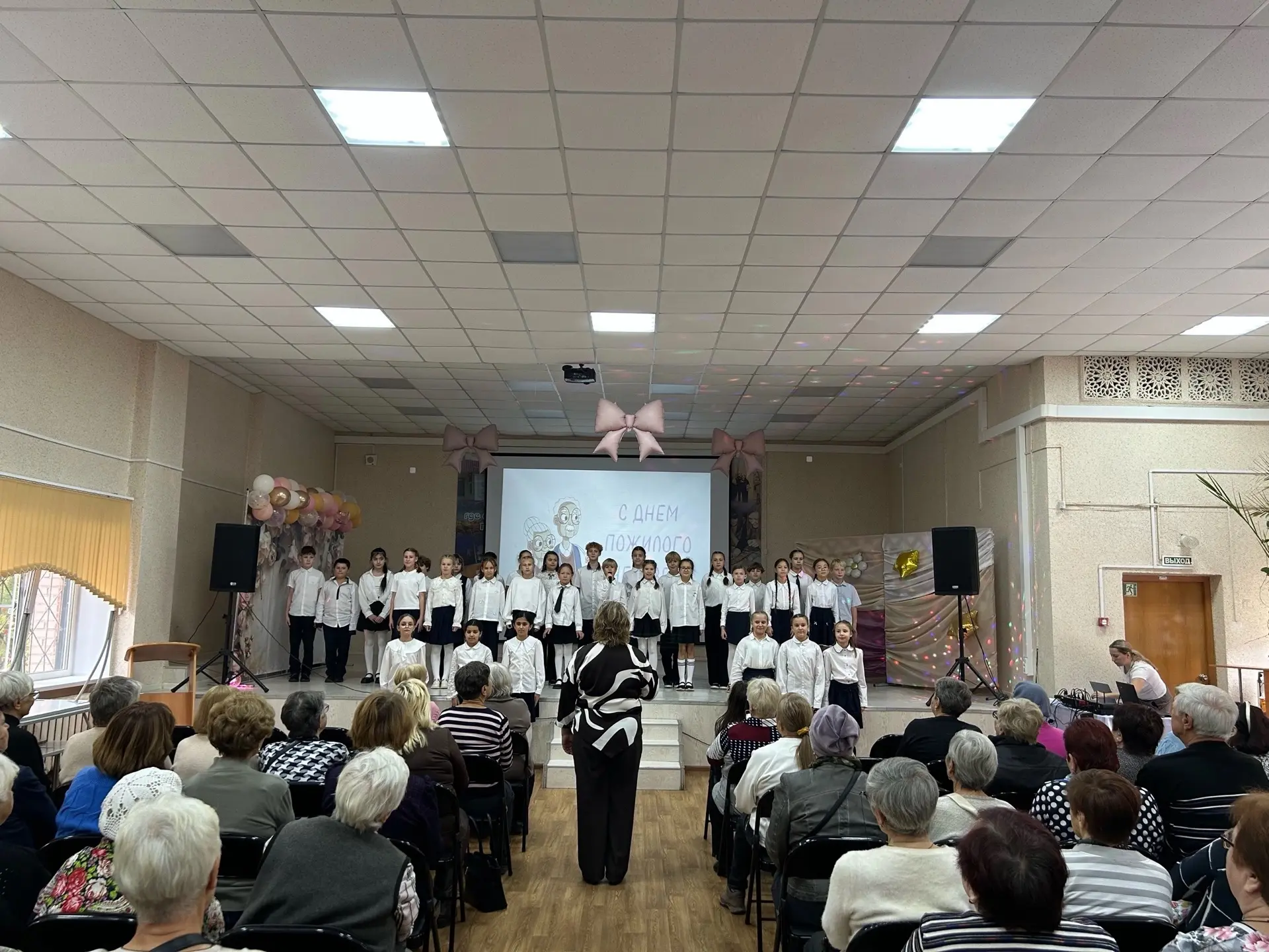 День добра и уважения 🌼🌼🌼