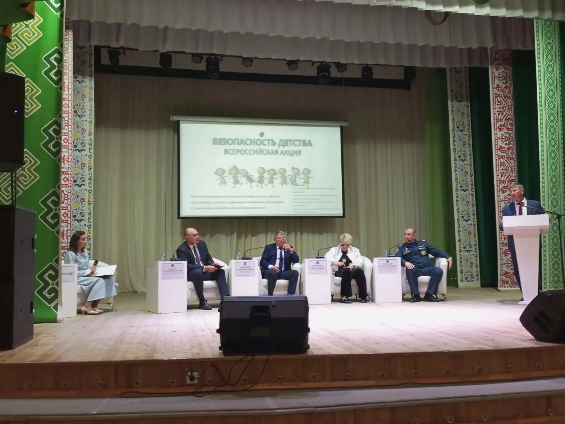 В Салаватском районе проходит Всероссийская акция «Безопасность детства».