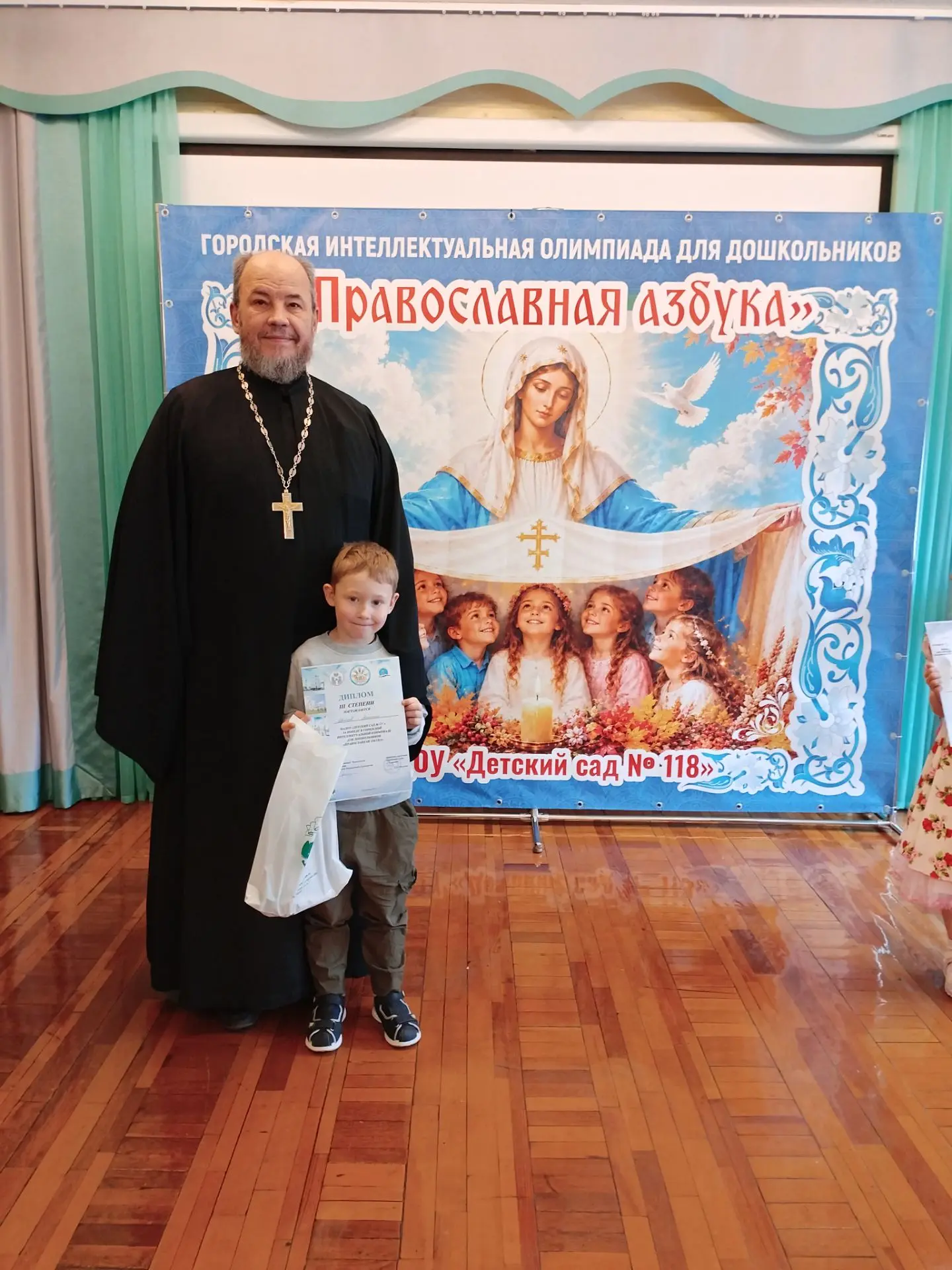 Гордимся нашими юными талантами! 🌟