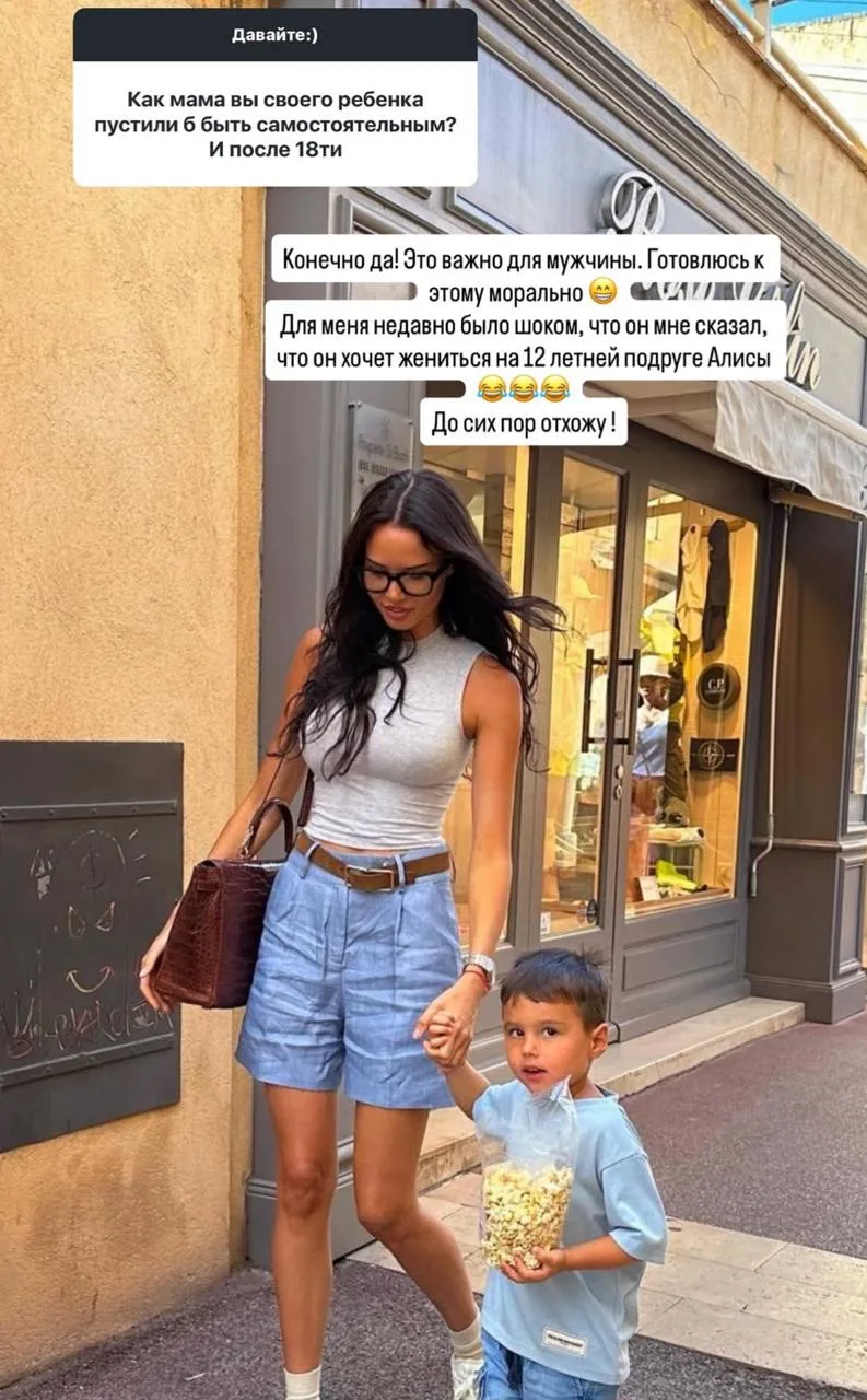 Как быстро растут чужие дети. Сыну Анастасии Решетовой и Тимати через пару дней исполни...