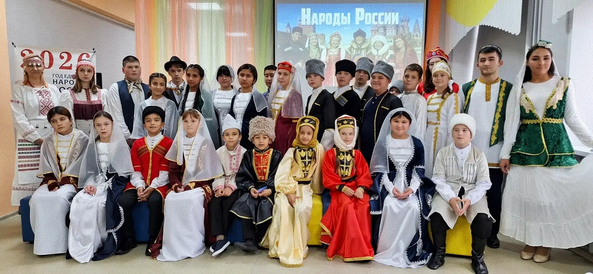 Фестиваль народов России открыт!🇷🇺