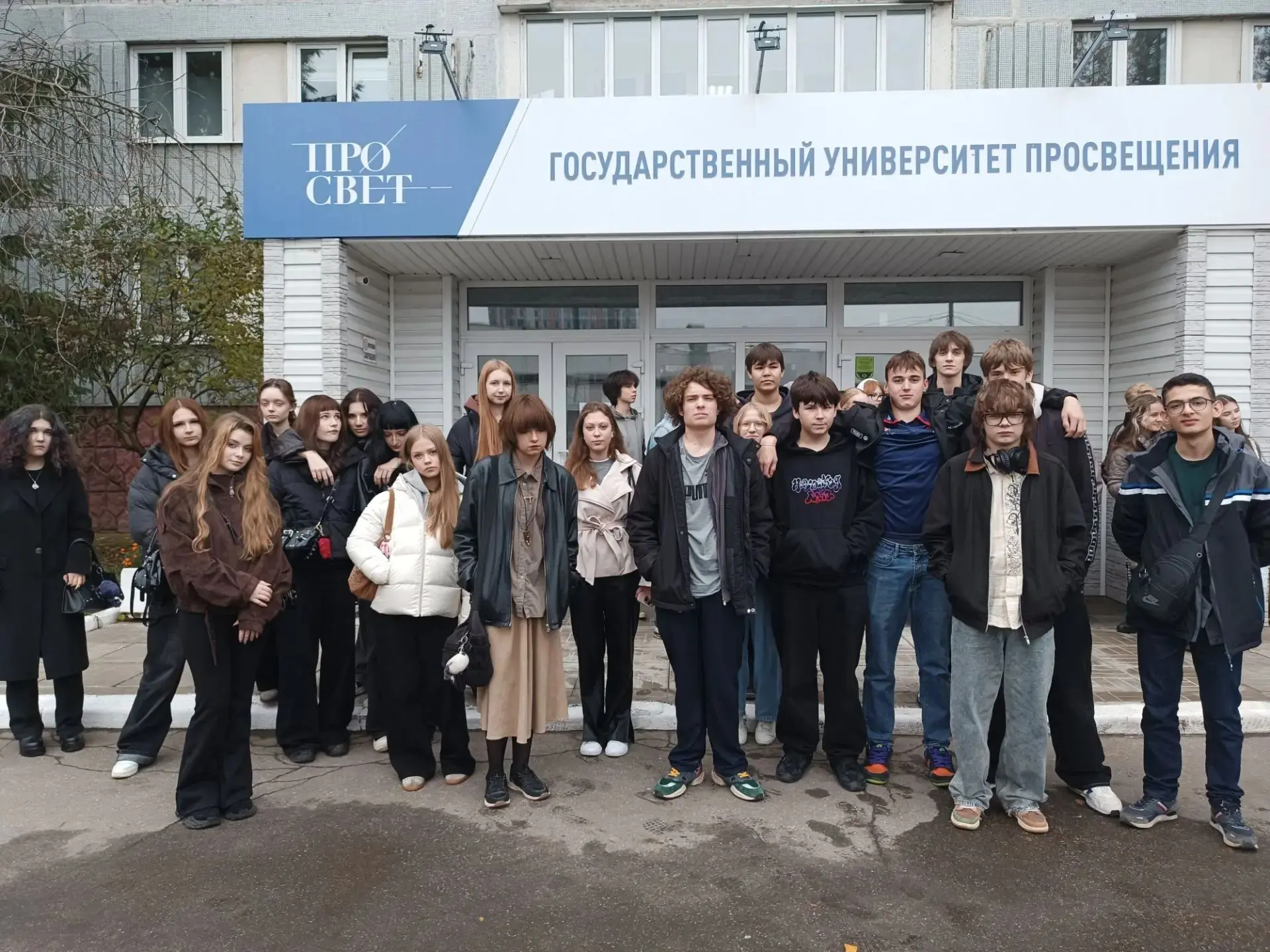 🔍📒 Профориентация с погружением в мир психологии!