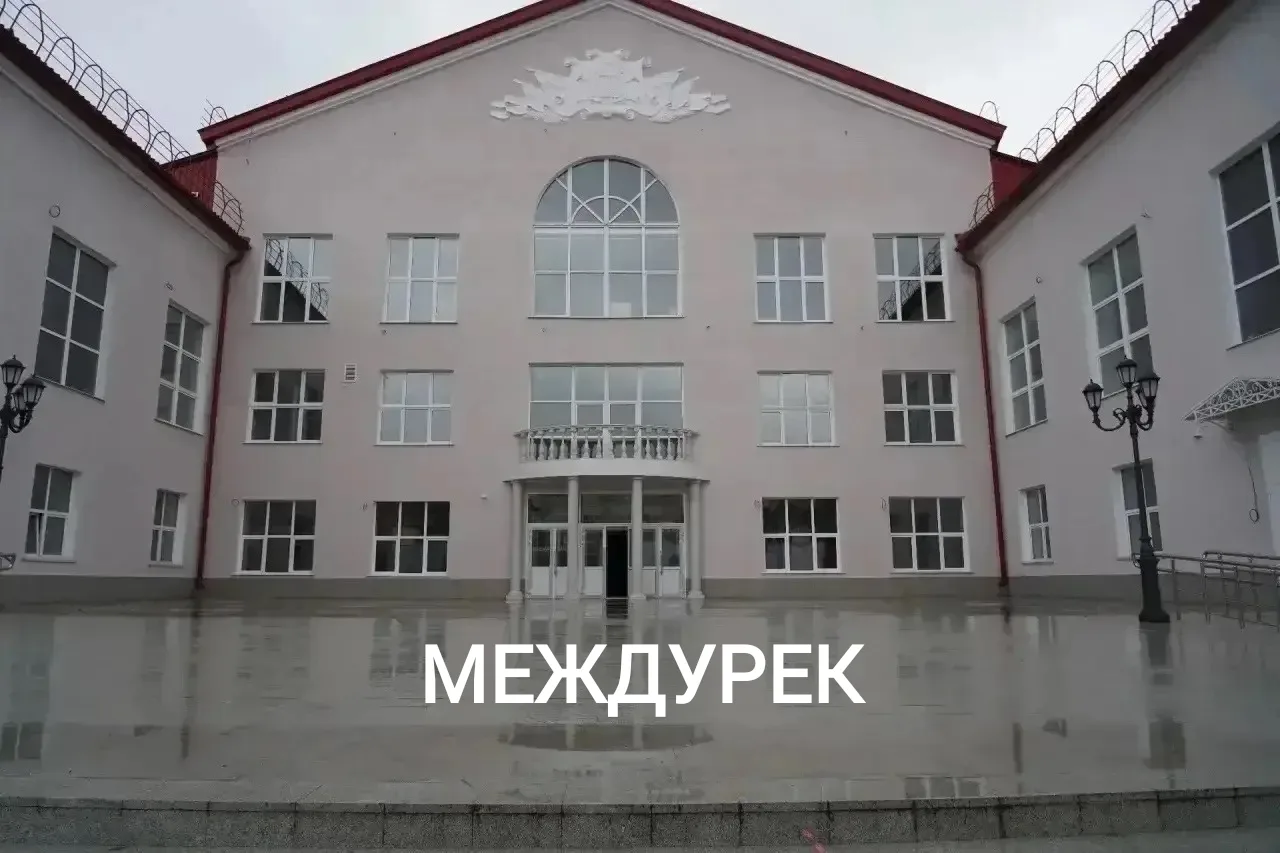 В рамках реализации регионального проекта «Семейные ценности и инфраструктура культуры»...