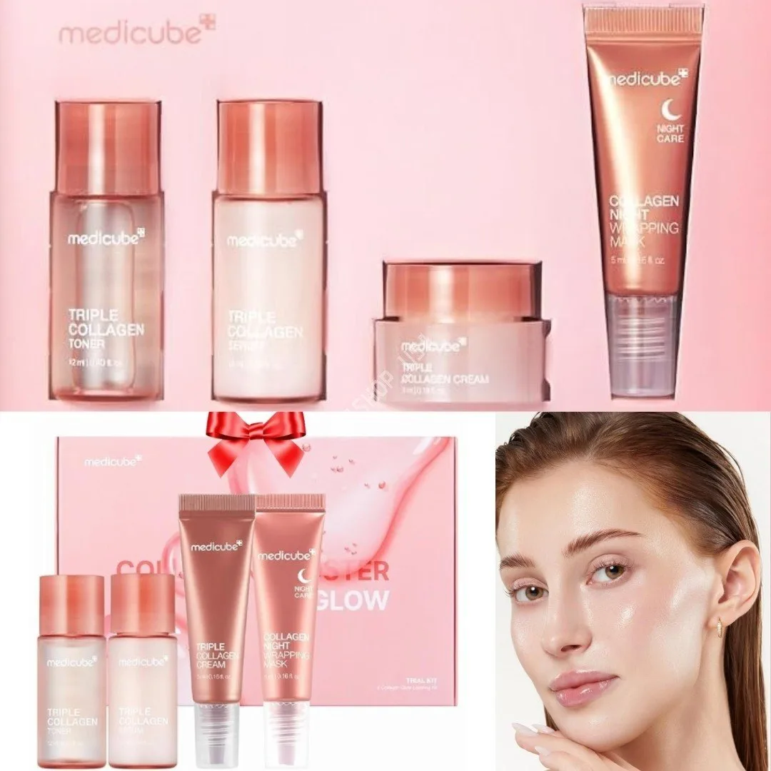 🌟medicube🌟