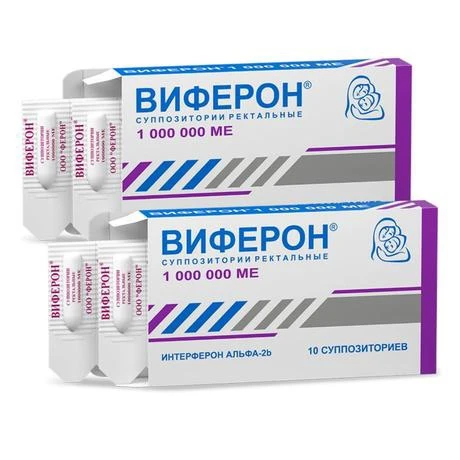Очень много встречаю информации, что фероны (Виферон, Кипферон и тп) бесполезны. Ещё ка...