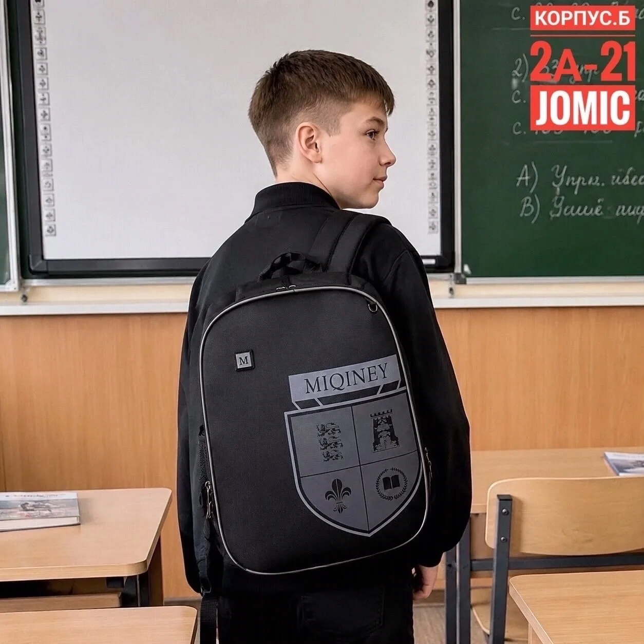 Цена: 500руб.