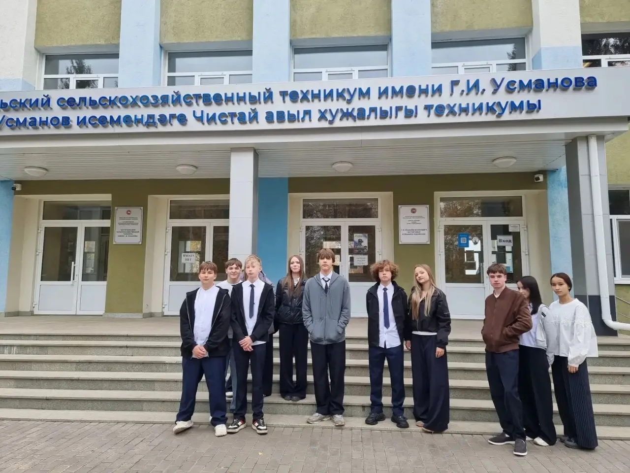🚜 9 «А» на профессиональных пробах в Чистопольском сельскохозяйственном техникуме