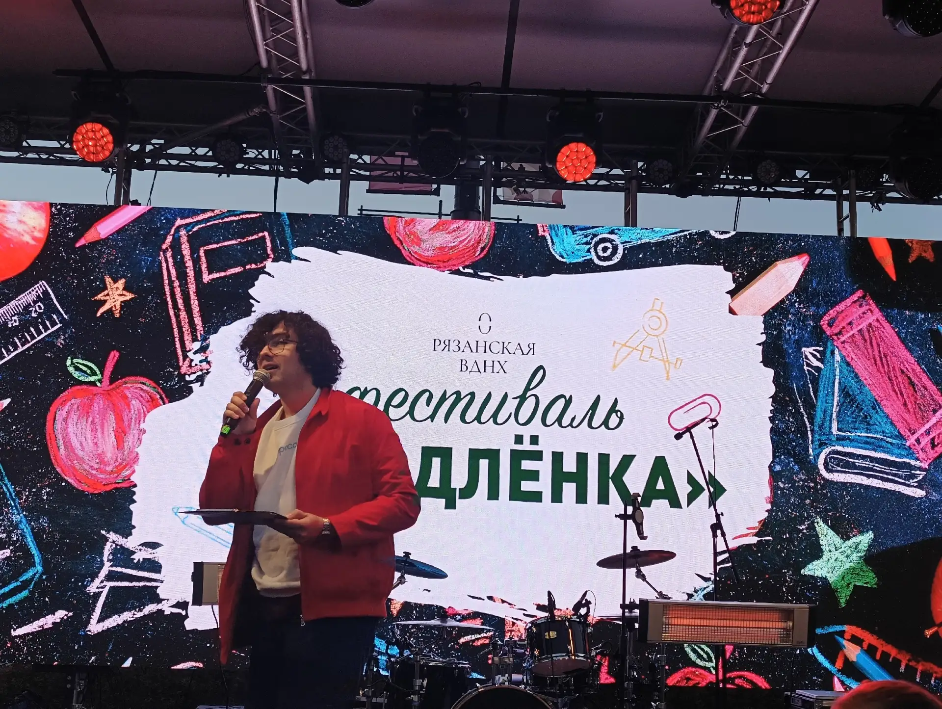На Рязанской ВДНХ с успехом прошёл фестиваль «Продлёнка»! Концертная программа подарила...