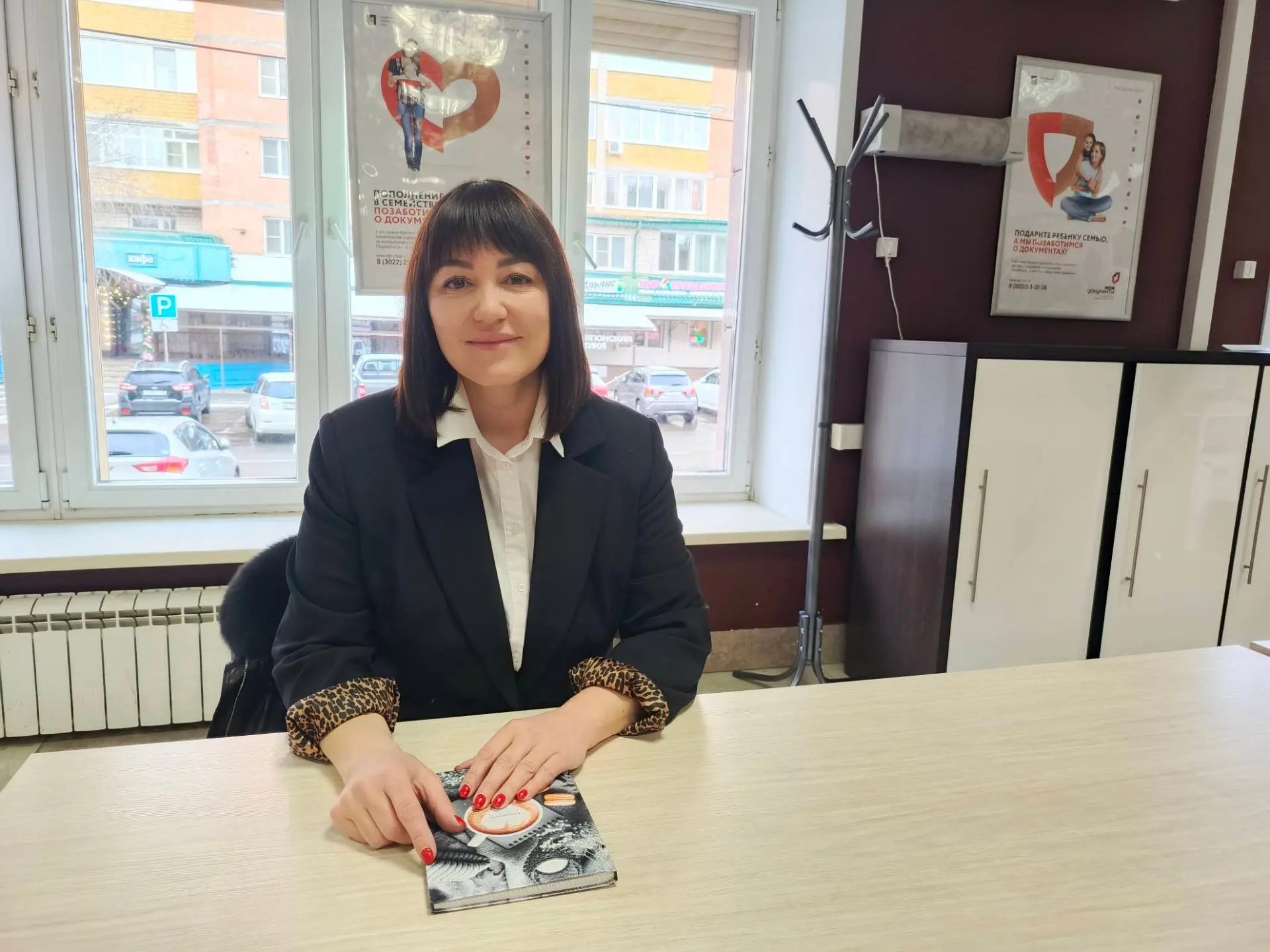 ✅ 12 граждан и предпринимателей получили консультации Росреестра в читинском офисе МФЦ