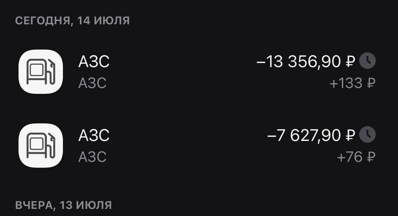 Писдесинг какой-то.