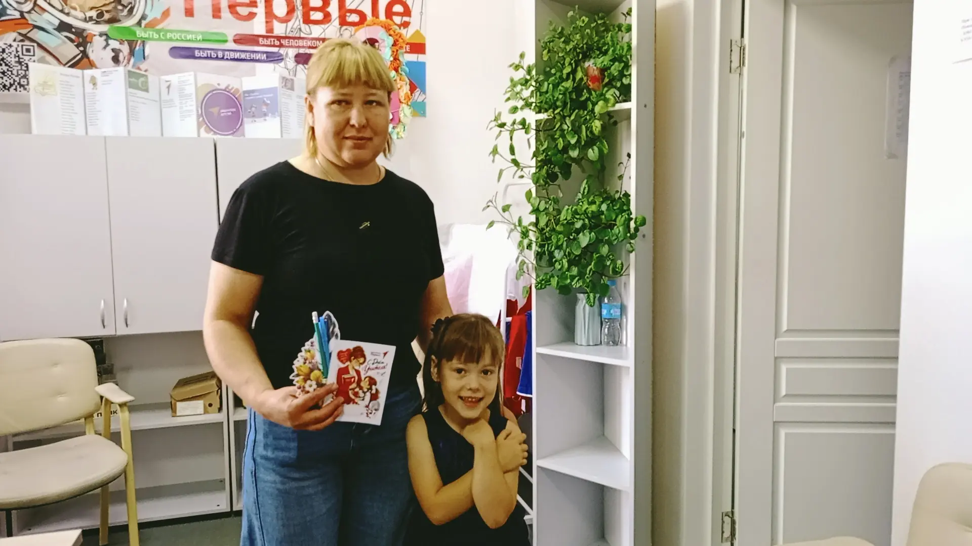 🧡 Первые благодарят!