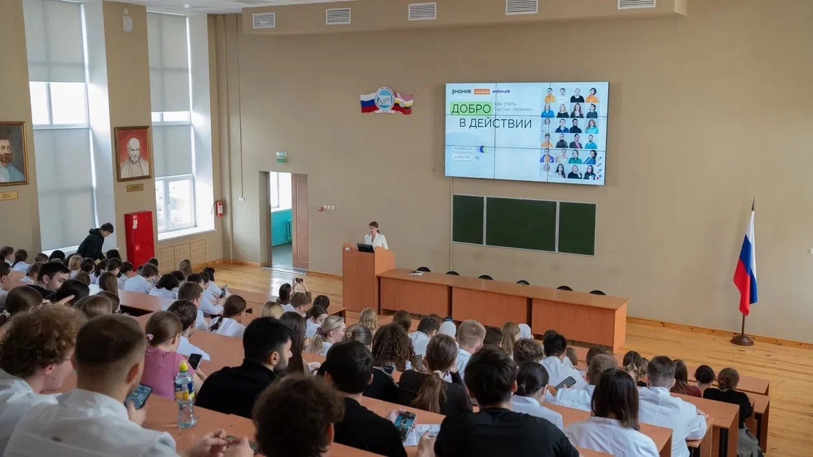 Добро в действии: как стать частью перемен