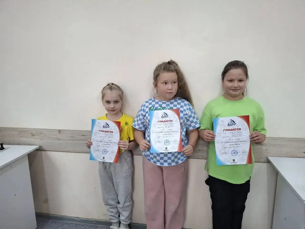 В «Дебюте» прошёл шахматный турнир