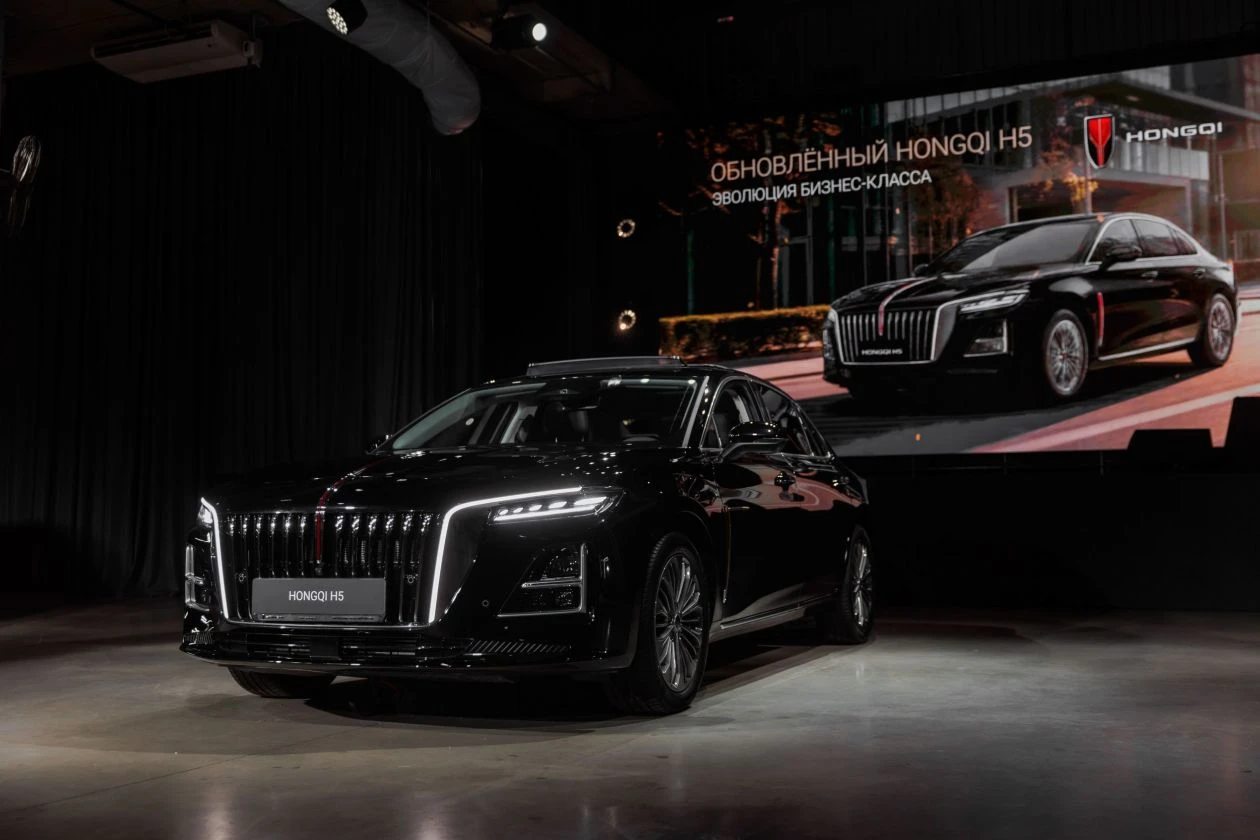 Hongqi обновил H5 для российского рынка