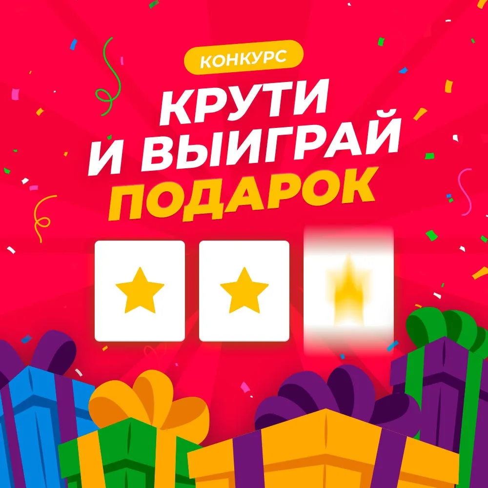 🎁 РАЗЫГРЫВАЕМ WB сертификаты ‼️
