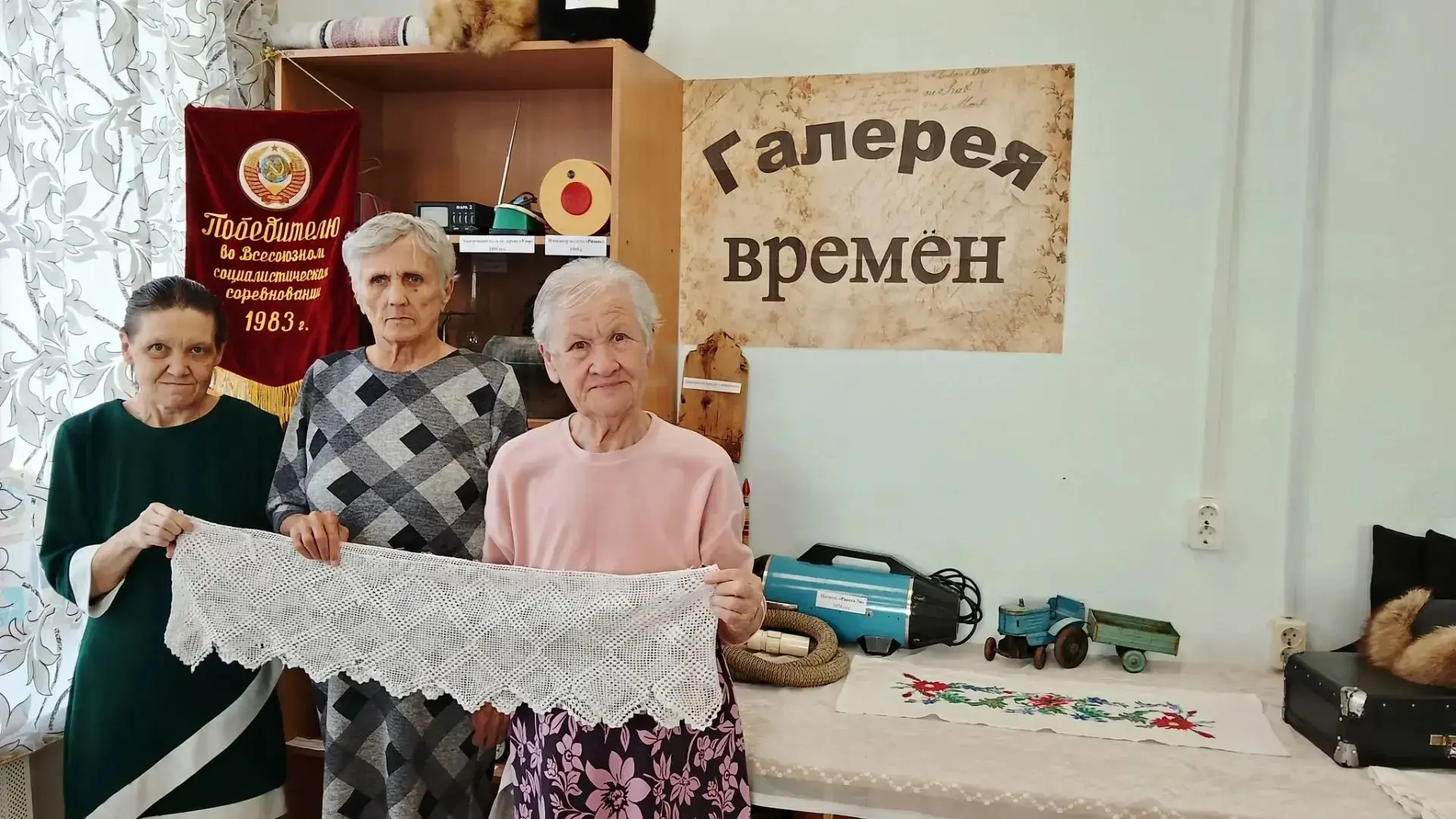 В музейном уголке Сарсинского филиала состоялось познавательное мероприятие "Тайны стар...