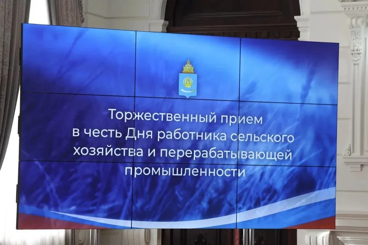 В Астраханской области поздравили аграриев с профессиональным праздником