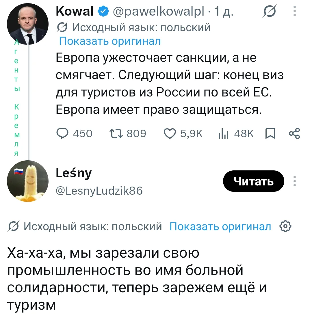 От кого защищаться? От туристов? 😂