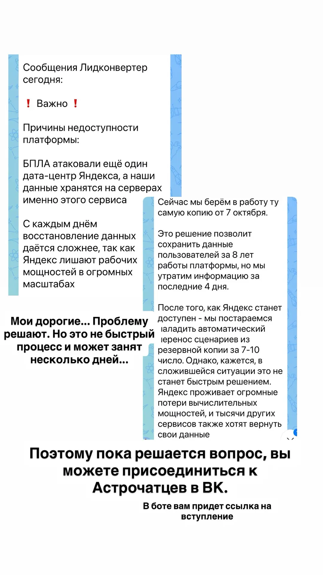 https://thlk.ru/15UVtb