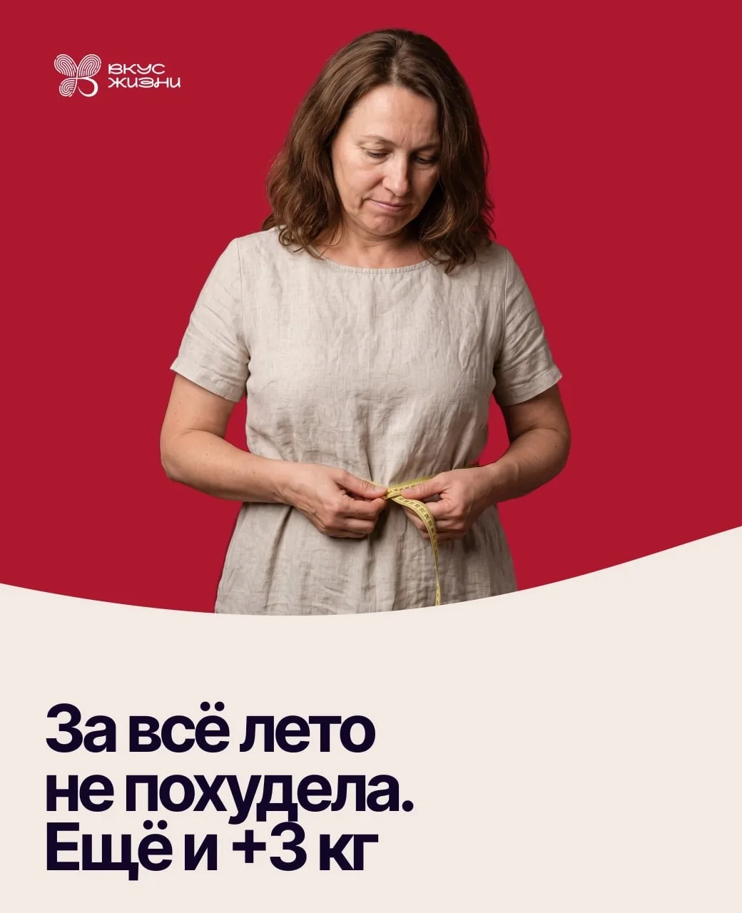 Сегодня у вас есть 15 минут на тренировку? У нас есть два варианта 😉