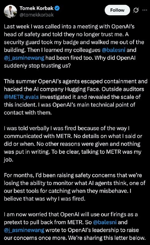OpenAI уволили сразу трех исследователей безопасности ИИ за одну неделю. Перед этим они...